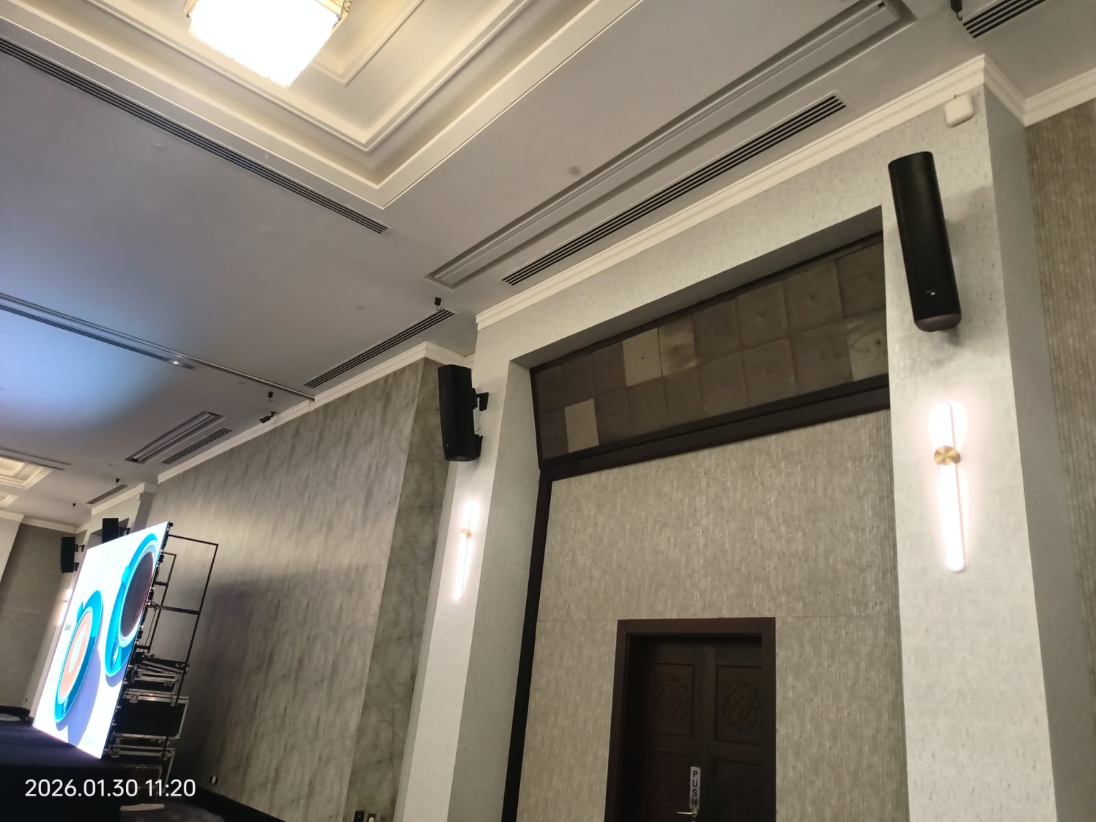 Ballroom Background Music & AV Speakers
